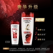欧莱雅（LOREAL）多效修复洗发水200ml（滋养修复强韧修复受损滋养洗发露）（新老包装随机发货）