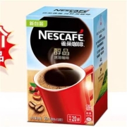 聚划算百亿补贴: 雀巢 黑咖啡 无糖低脂减燃美式咖啡 20包36g