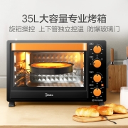 美的（Midea）家用多功能电烤箱 35升大容量烤箱 上下管独立控温 防爆照明灯 四旋钮易操作T3-L326B