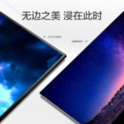 飞利浦（PHILIPS） 58英寸全面屏4K超高清投屏AI语音智能平板电视机58PUF7294/T3 黑色
