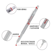 红环（rOtring）自动铅笔0.5mm 防震防断芯节日礼物绘图素描 600系列银色0.5mm礼盒装