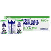PLUS会员：Europe-Asia 欧亚 高原全脂纯牛奶 200g*20盒