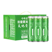 天地壹号 苹果醋饮料铂金版 330ml/罐x15罐