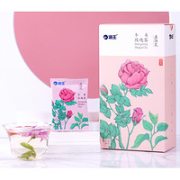 NEPTUNUS 海王 冬桑玫瑰花茶 1.5g*18袋 独立小袋