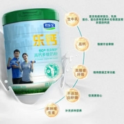 君乐宝 乐钙 中老年高纤高钙奶粉 800g*2罐