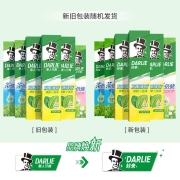 DARLIE好来(原黑人)牙膏双重薄荷茶倍健套装组合清新口气改善口腔牙渍烟渍含氟牙膏官方旗舰 90g*6支装（店长推荐）