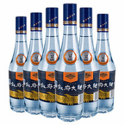 XUFU 叙府 大曲 蓝标 52%vol 浓香型白酒 500ml*6瓶 整箱装