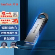 3日0点：SanDisk 闪迪 至尊高速系列 酷铄 CZ73 USB 3.0 U盘 银色 128GB USB-A