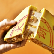 厦门特产 鼓浪屿 特色7层大月饼 一整个500g