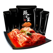 张生生 韩国泡菜 450g*2袋