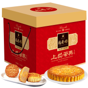 DXC 稻香村 上品荣典 月饼礼盒装 混合口味 1.22kg