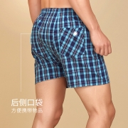 三枪 男士阿罗裤纯棉宽松平角裤 3条