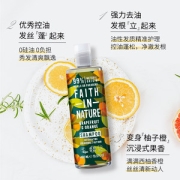 英国  Faith in Nature 西柚香橙无硅油洗发水/沐浴露 400ml