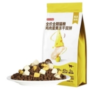 京东京造 鸡肉蛋黄冻干双拼 全价全期猫粮 10kg