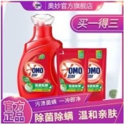 OMO 奥妙 洗衣液除菌除螨源自天然酵素持久留香瓶装家庭组合装洗衣液