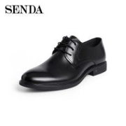 SENDA 森达 新款专柜同款英伦青年通勤商务正装男皮鞋1RA11AM1