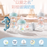 飞利浦新安怡 奶瓶 玻璃奶瓶 婴儿仿母乳硅橡胶奶嘴宽口径240ml 自带1月+奶嘴SCF577/01蓝色海马