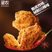 圣农 脆皮炸鸡川辣味750g 半成品 鸡锁骨裹粉韩式炸鸡半成品冷冻油炸 炸鸡小食 生鲜 烤箱 空气炸锅食材