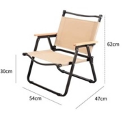 HUAHULAN 户外折叠椅 中号