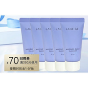 LANEIGE 兰芝 净澈多效洁颜膏 30ml*5