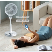艾美特（AIRMATE） 空气循环扇32档直流变频智能WIFI语音遥控电风扇家用循环对流换气落地扇 CA23-AD9 白天鹅（小爱同学语音款)