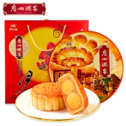 PLUS会员：广州酒家 七星伴月月饼礼盒 810g