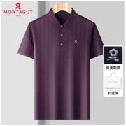 MONTAGUT 梦特娇 旗舰店桑蚕丝无痕男士短袖t恤夏季薄款polo衫休闲上衣体恤