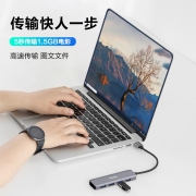 联想 Type-C扩展坞转USB3.0分线器四合一高速USB集线器笔记本电脑转接头延长线一转四转换器苹果M1小新拓展坞