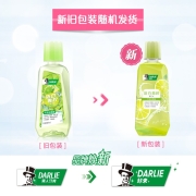 DARLIE 好来(原黑人)洁白青柠漱口水500ml 清新口气 温和抑菌（新老包装随机发货）
