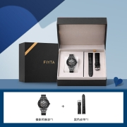 飞亚达（FIYTA）手表 摄影师系列自动机械镂空黑盘黑钢带 酷黑时尚男表【节日礼物礼盒装】DGA23001.BBB