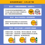 芥末绿燃油宝汽车除积碳清洗剂汽油添加剂燃油清理油路正品pea