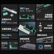 联想（Lenovo）拯救者K7机械键盘 幻影黑 游戏键盘有线键盘拯救者笔记本游戏本Y9000P/Y7000P/R9000P通用