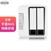 20点开始：TERRAMASTER 铁威马 D2-310 双盘RAID磁盘