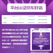 贝克巴斯（becbas）食物垃圾处理器 E50家用 厨房垃圾粉碎机 无线开关免打孔 E50垃圾处理器