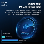 爱国者 (aigo) 1TB SSD固态硬盘 M.2接口(NVMe协议) P3000高性能版 四通道PCIe 读速高达3300MB/s 高速大容量