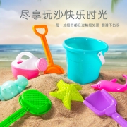 乐加酷 儿童沙滩玩具套装宝宝戏水沙漏决明子挖沙玩沙大号铲子沙滩桶工具 12件套【桶/中铲】