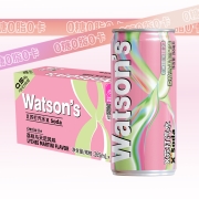 屈臣氏（Watsons）X苏打汽水（荔枝马天尼风味）0糖0脂0卡 办公居家逛街之选吴磊同款 265mL*15罐/箱
