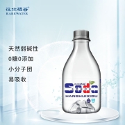 汉水硒谷天然苏打水350ml*20瓶 高ph值 无气饮用水 弱碱性矿泉水
