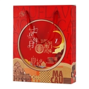 金尊  广式蛋黄莲蓉月饼礼盒 8饼