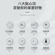 先锋（SINGFUN） 家用大风量电风扇落地扇/节能摇头风扇/轻音低噪台地四用风扇DLD-D26