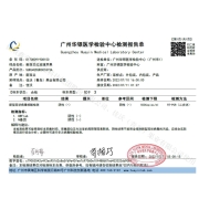 新西兰进口皇后红玫瑰苹果 特级果12粒礼盒装 单果重约130-170g 中秋水果礼盒
