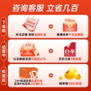 松下（Panasonic）新三级能效大1匹 强速冷暖壁挂式空调挂机变频节能柔湿制冷 冷气不直吹 SFY9KQ30 以旧换新
