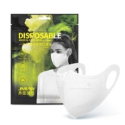 JMIAN 界面医疗 医用3d立体口罩 10只