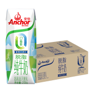 Anchor 安佳 脱脂纯牛奶 258g*24盒 整箱装
