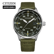 西铁城（CITIZEN）手表 七夕送礼 光动能日期显示军绿尼龙表带复古休闲军旅风男表BM7390-22X