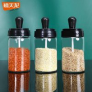Citylong 禧天龙 调料罐调料盒组合勺盖一体式3个