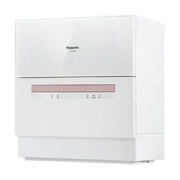 Panasonic 松下 H1D 免安装全自动烘干洗碗机 6套