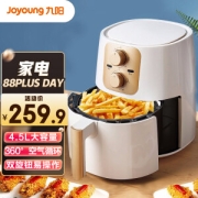 Joyoung 九阳 KL-J63A 空气炸锅 4.5L