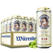 PLUS会员：EICHBAUM 爱士堡 小麦白啤酒 500ml*24听 *3件