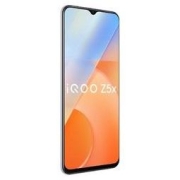 iQOO Z5x 5G手机 8GB+256GB 雾海白